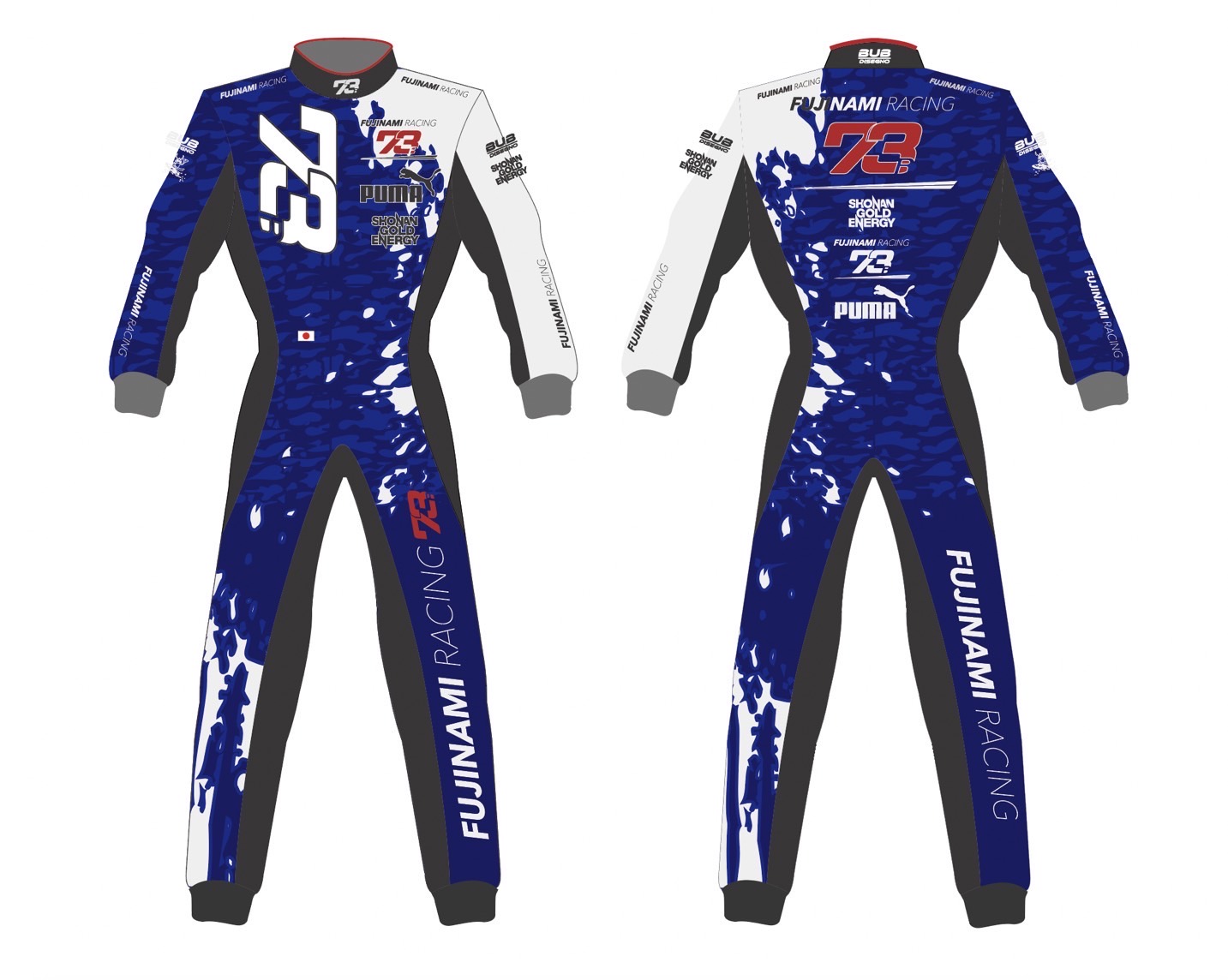 Original Racing Suit 73R