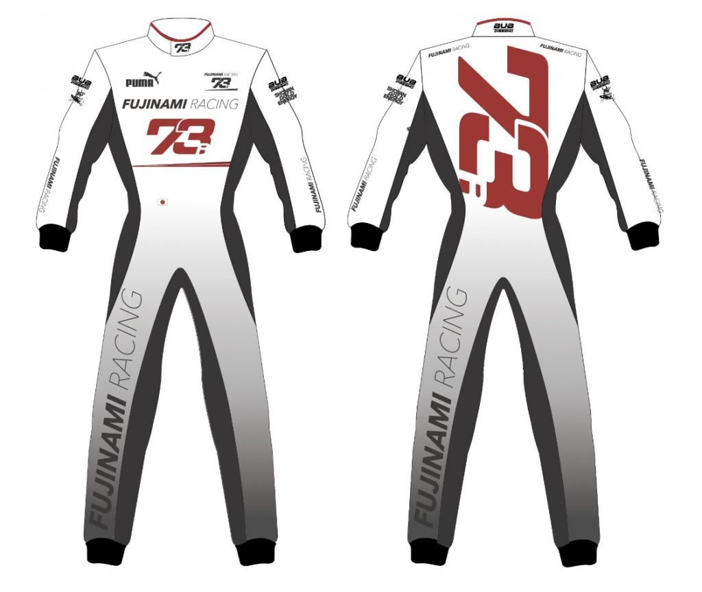 Original Racing Suit | 73R